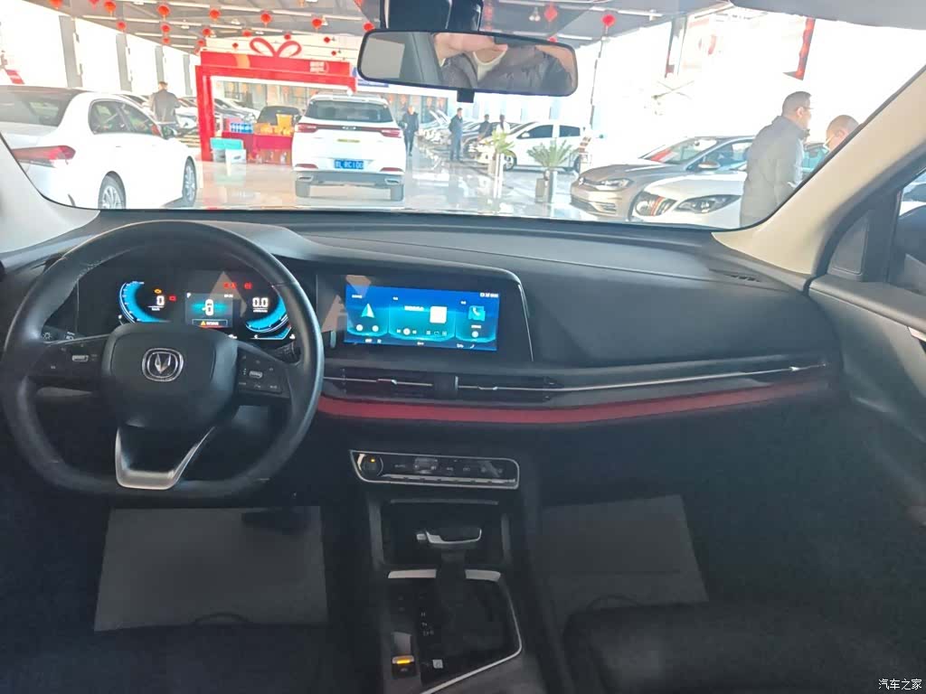 Changan CS55, 2021 все фото
