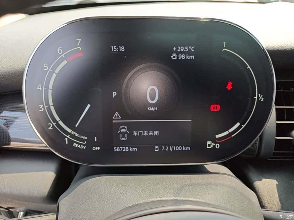 Mini ONE, 2021 12