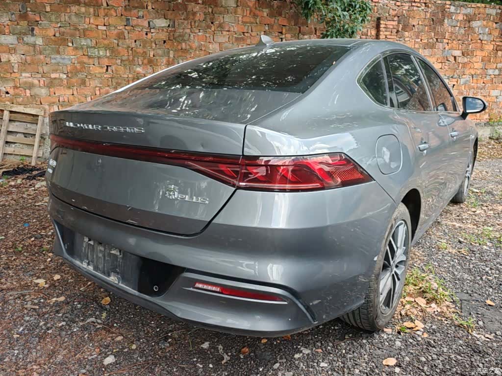 BYD Qin, 2022 7