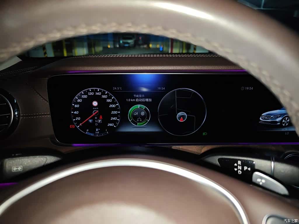 Mercedes-Benz E-Class, 2017 7