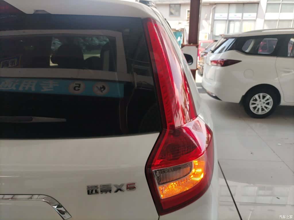 Geely X6, 2017 8