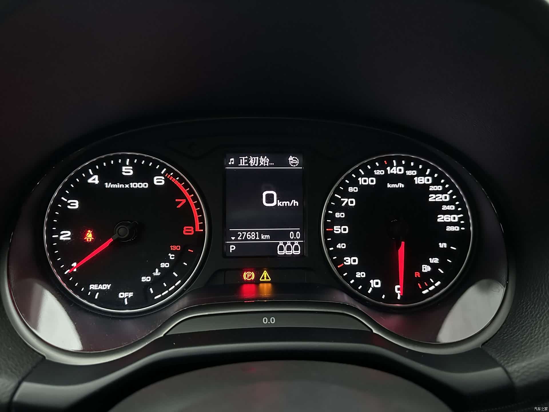 Audi Q2L, 2023 7