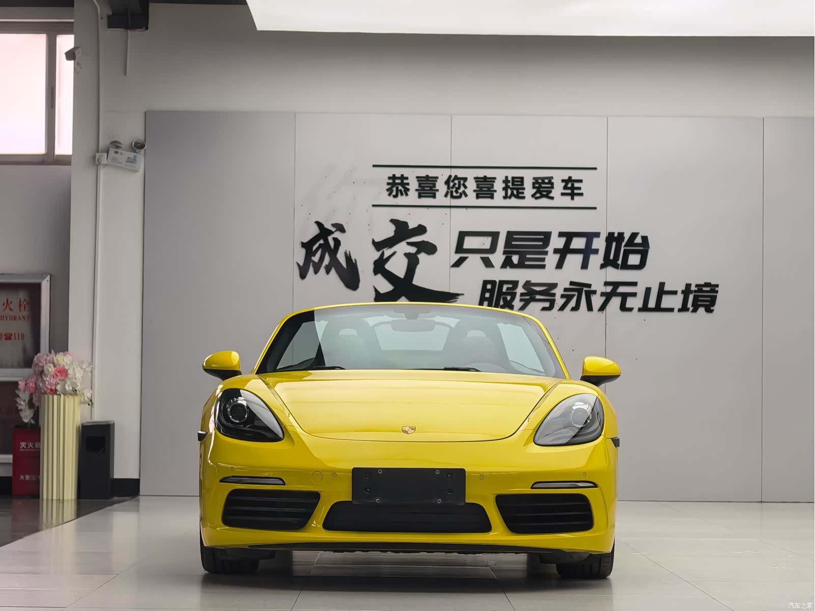 Porsche Boxster, 2018 2