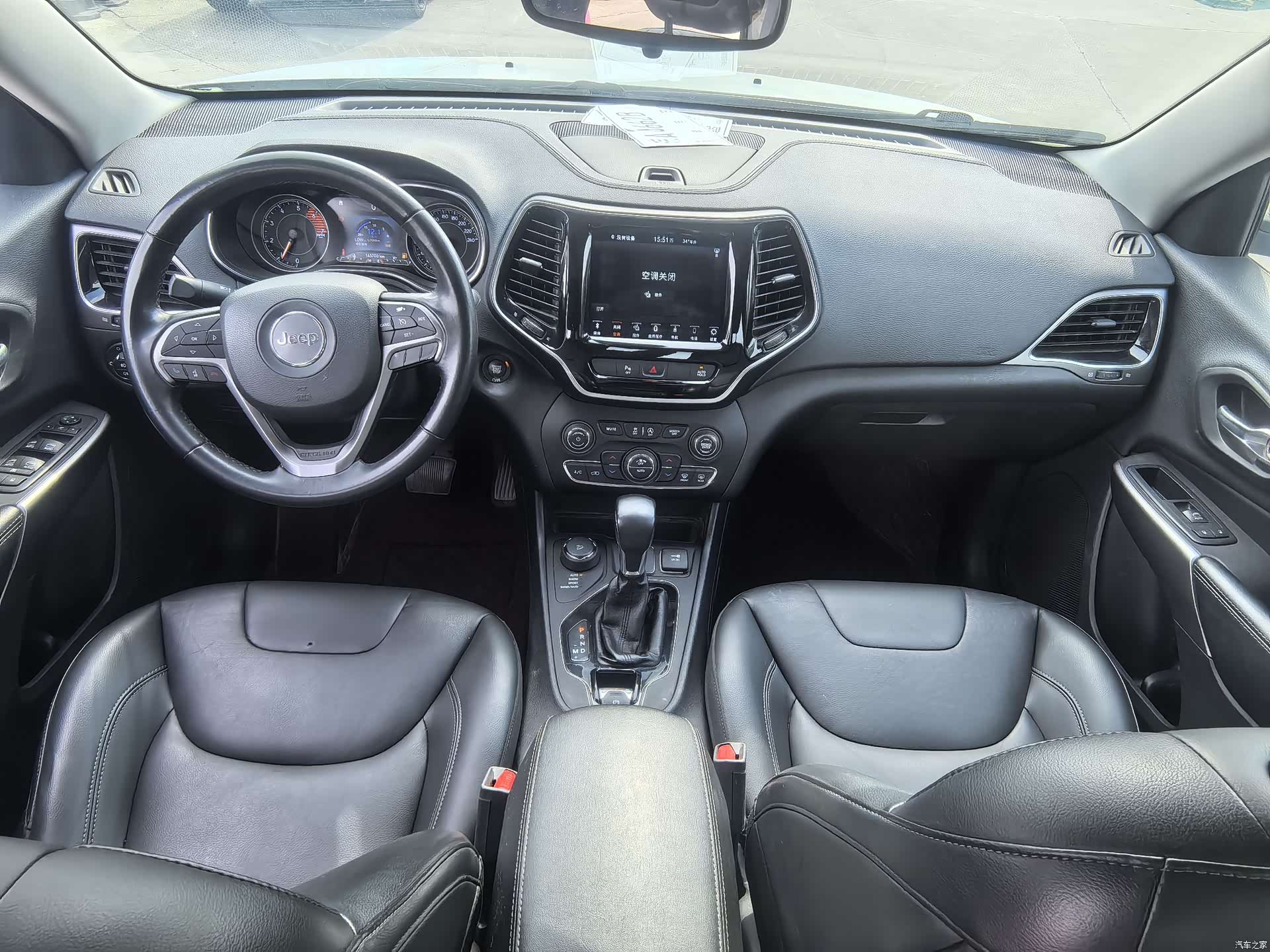 Jeep Cherokee, 2020 7