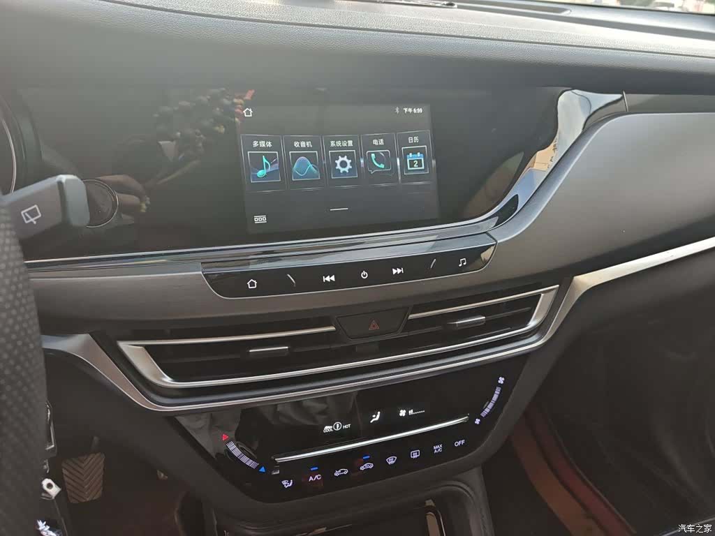 Changan CS35, 2021 6