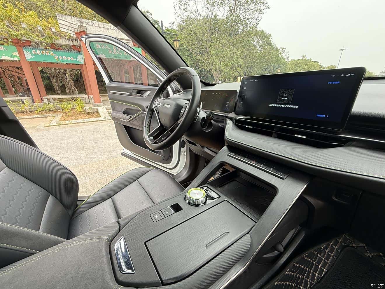Haval H6, 2021 15