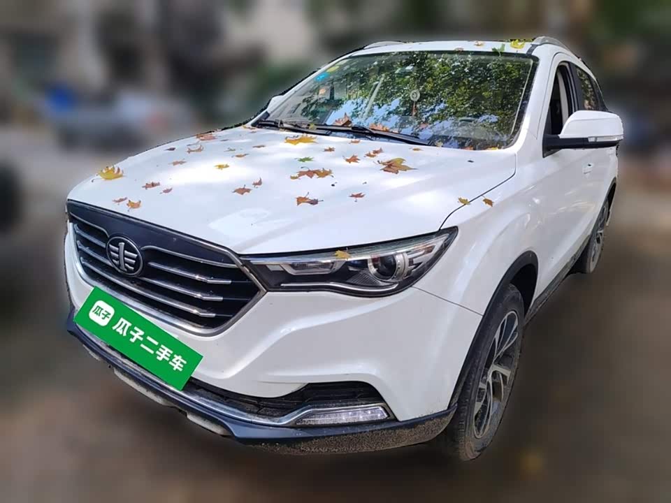 Besturn X40