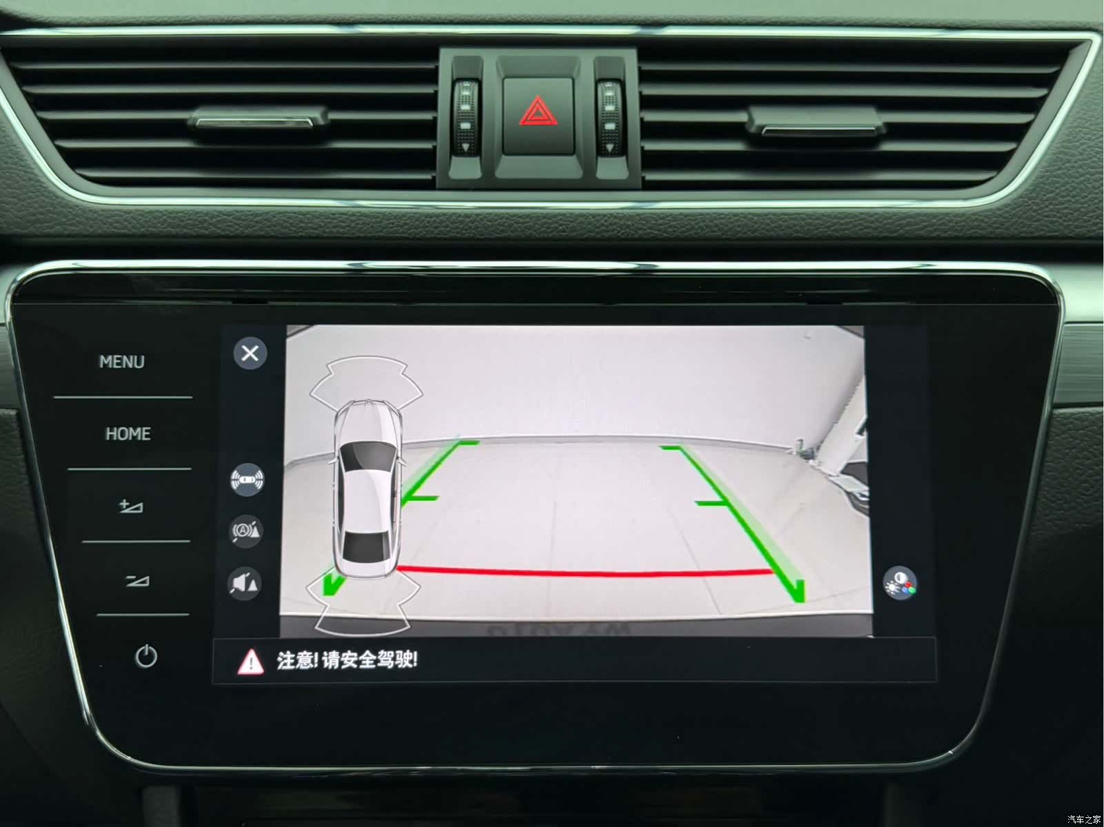 Skoda Superb, 2024 12