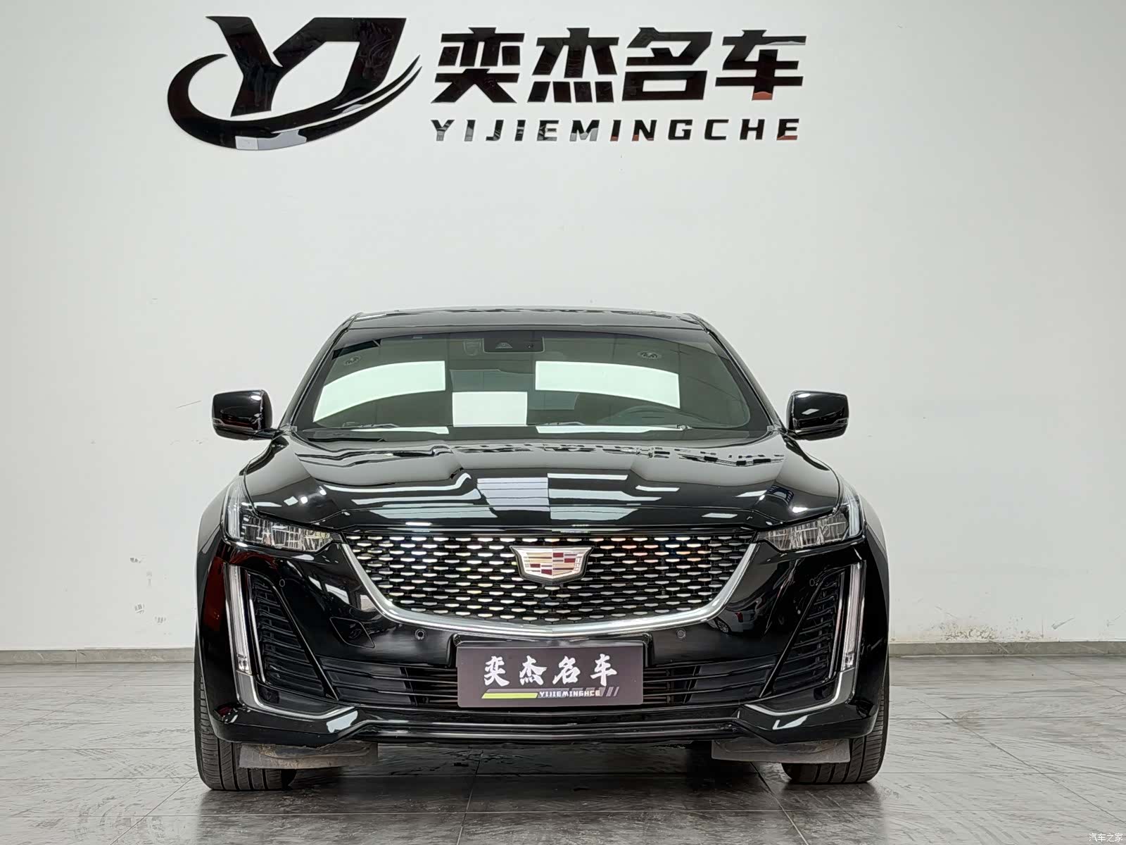 Cadillac CT5, 2023 2