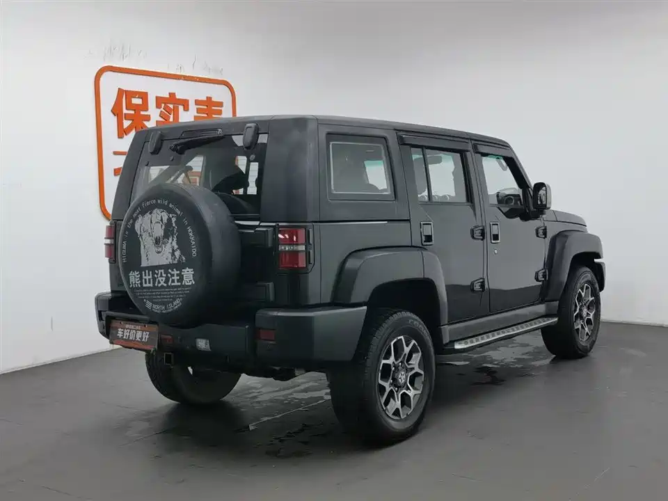 Beijing BJ40