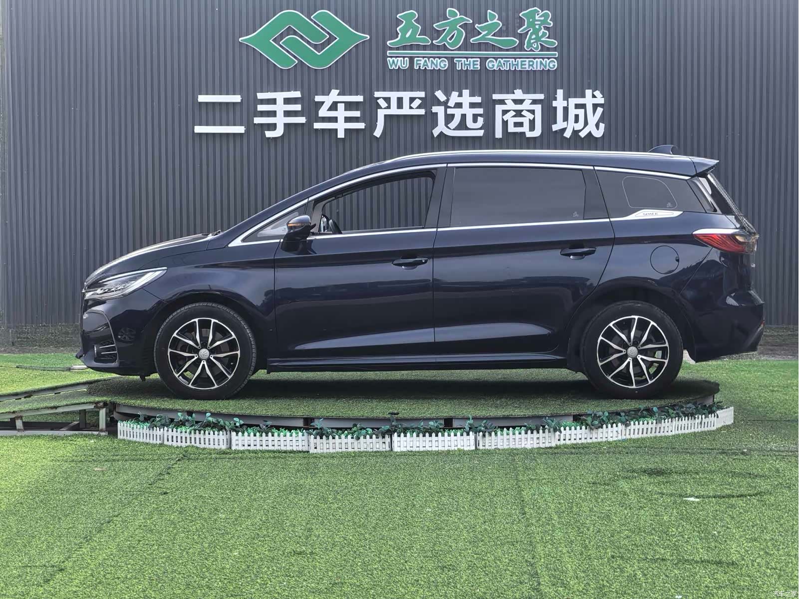 BYD Song, 2018 18