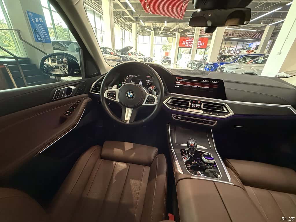 BMW X5, 2021 24