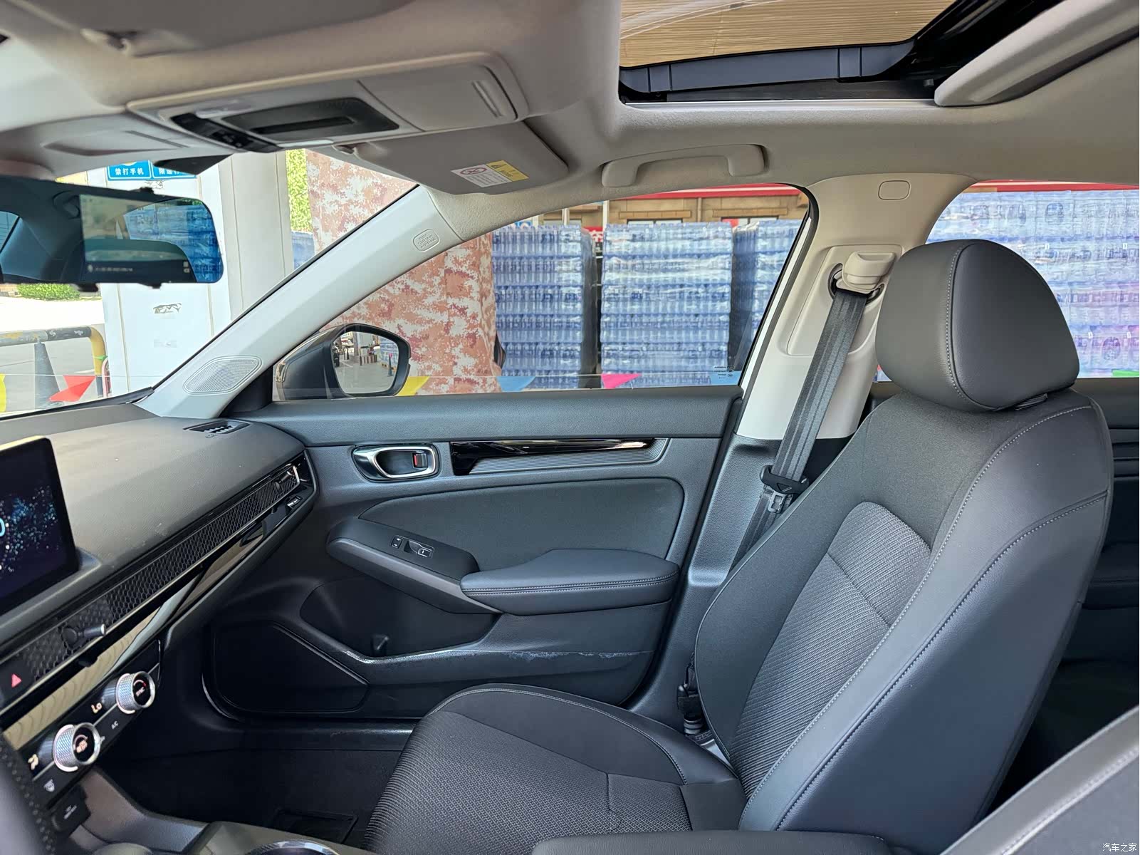 Honda Integra, 2022 13