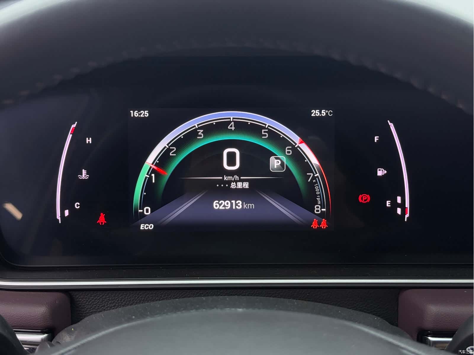 GAC M6, 2022 19