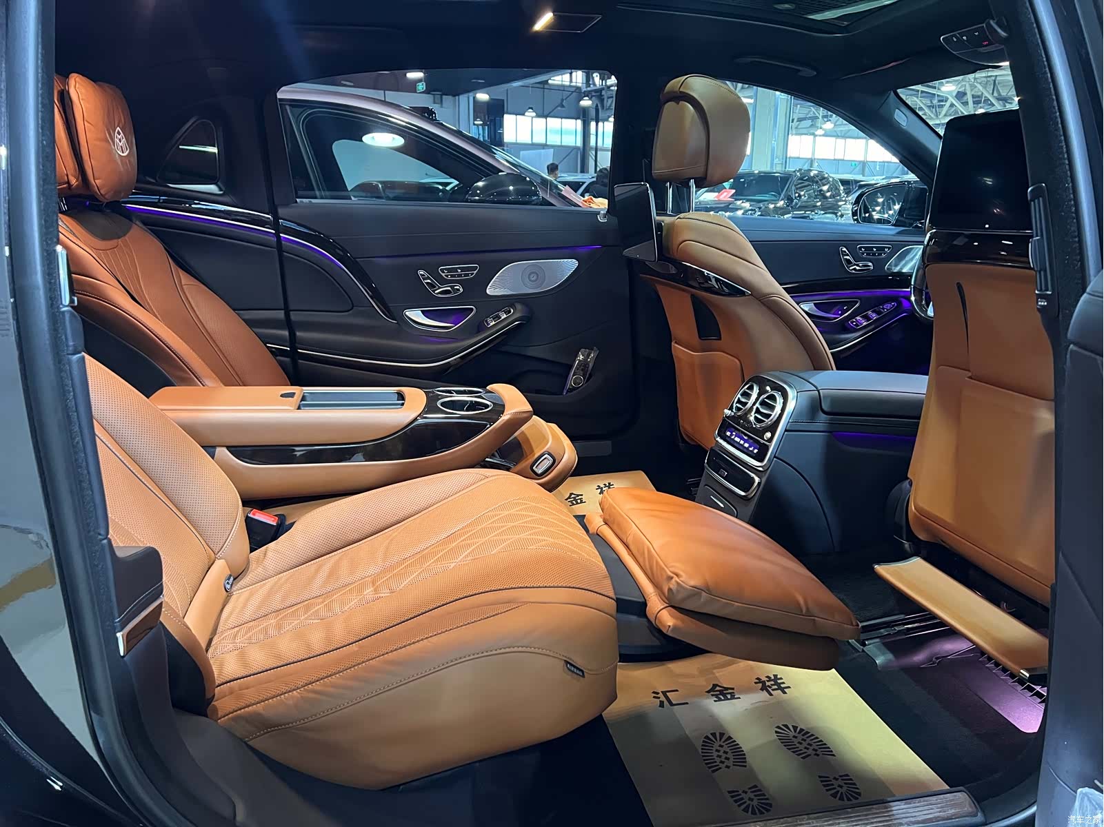Maybach S-Class, 2020 11