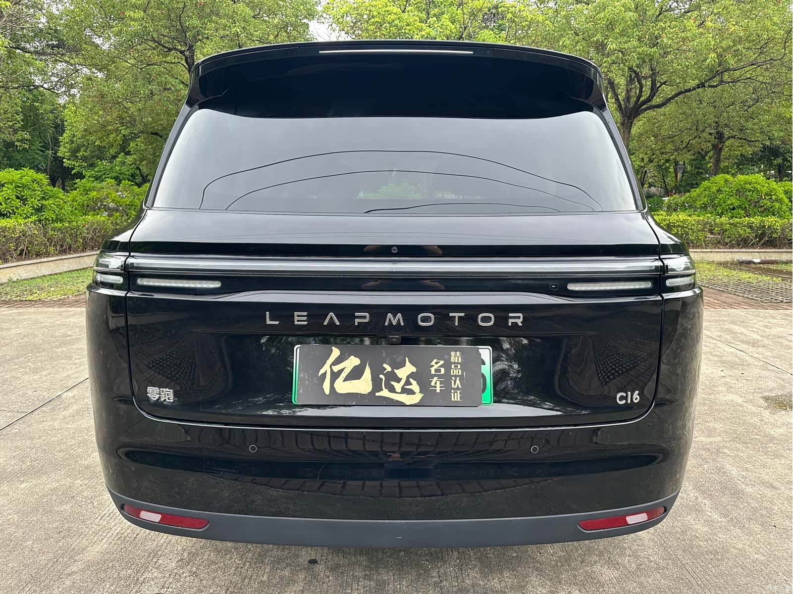 Leapmotor C16, 2025 12