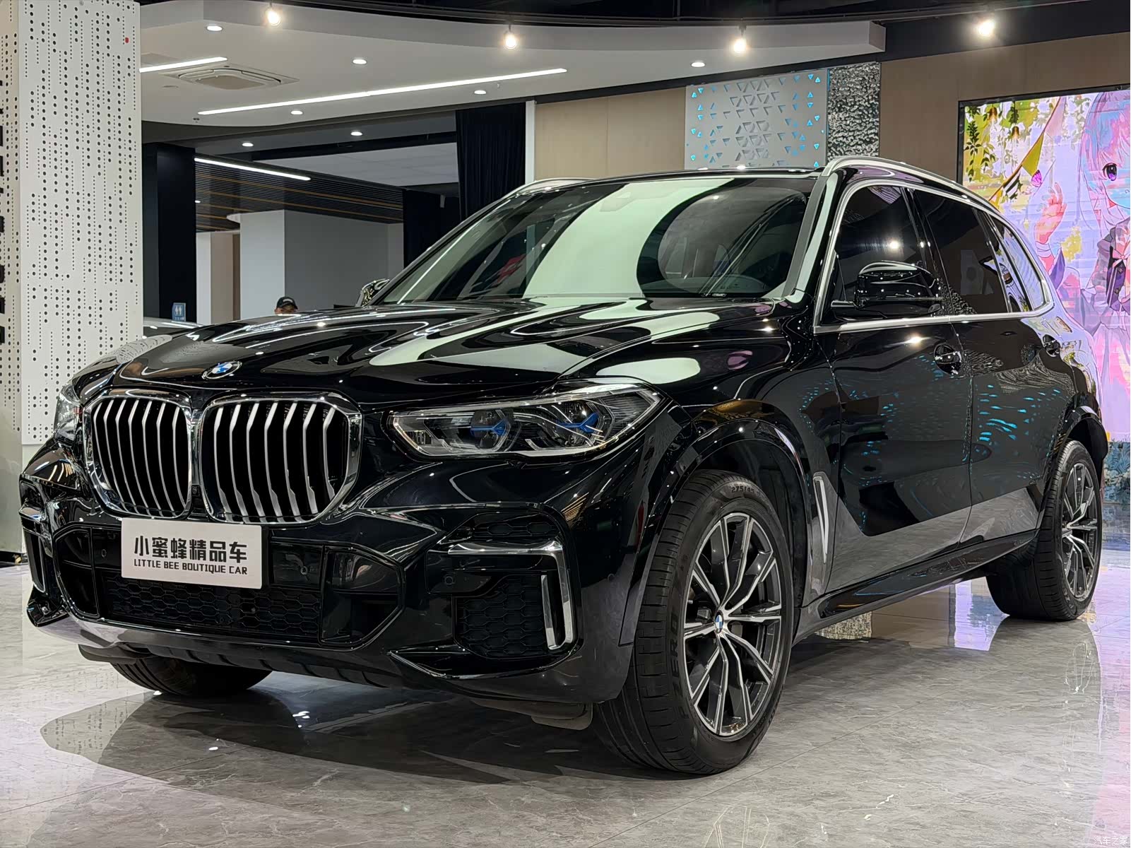 BMW X5, 2023 1