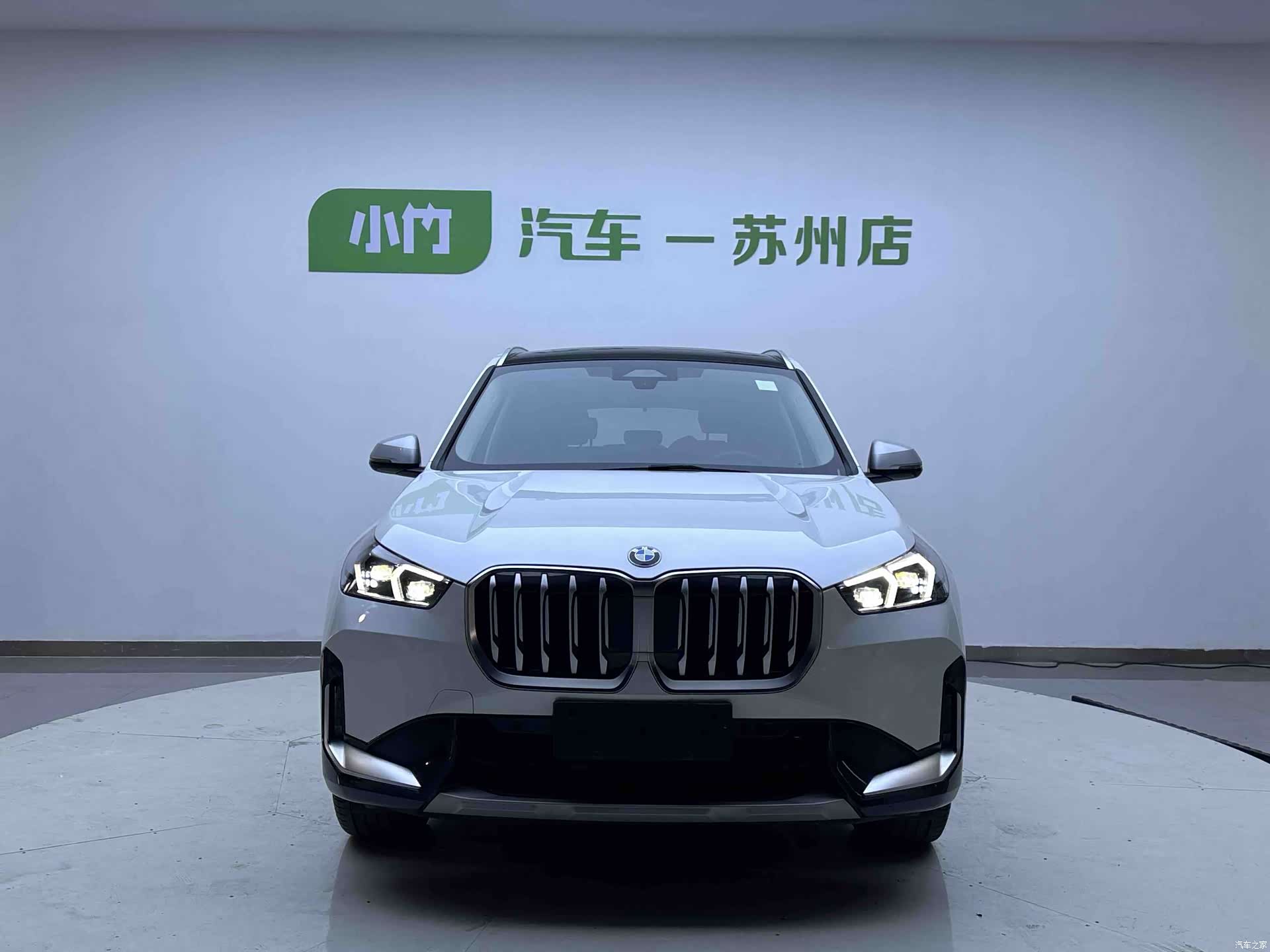BMW X1, 2023 2