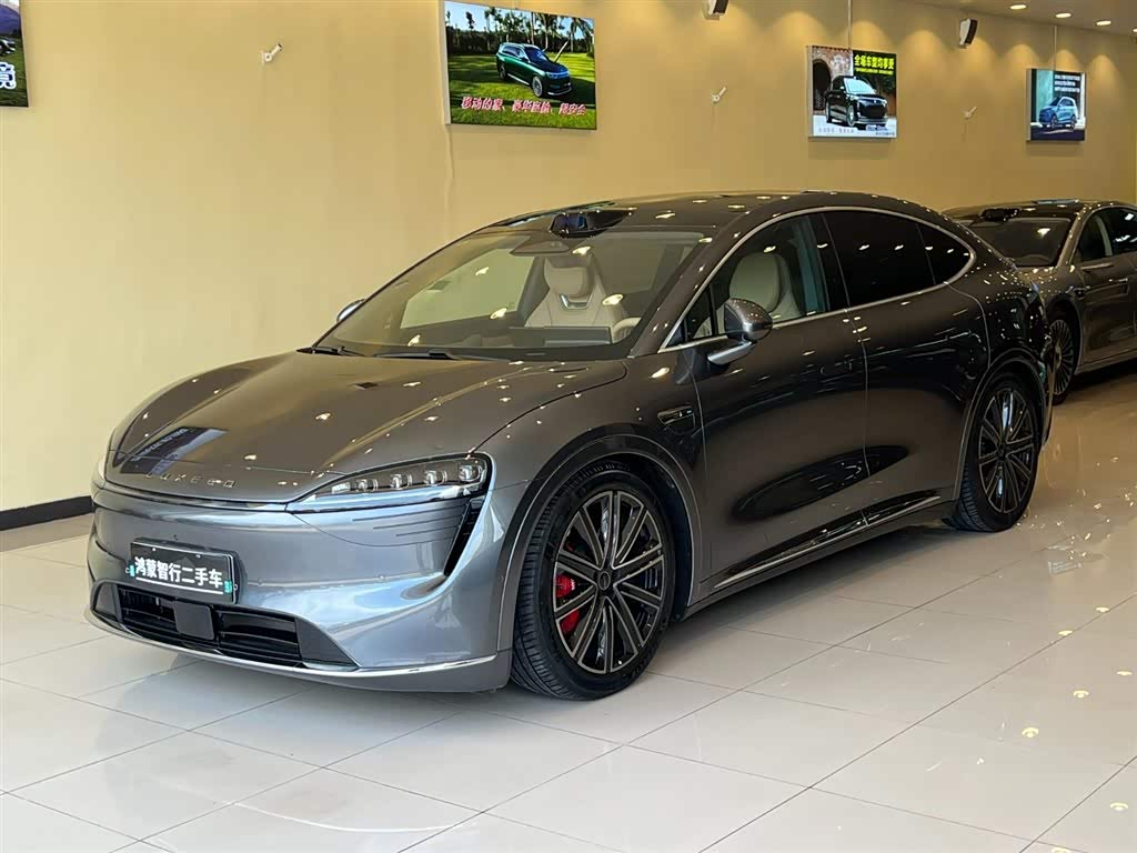 Zhijie R7