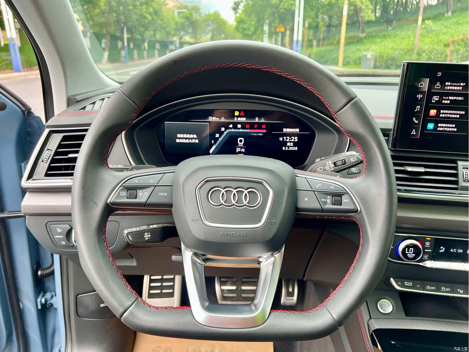 Audi Q5L, 2021 22