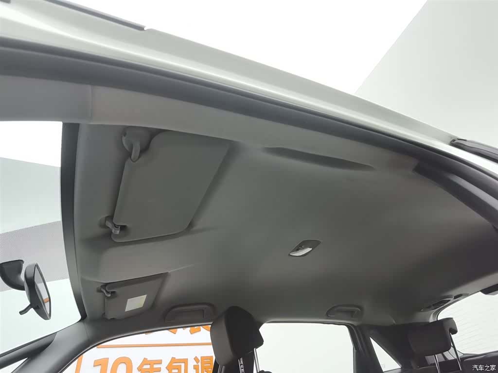 Honda Fit, 2022 14