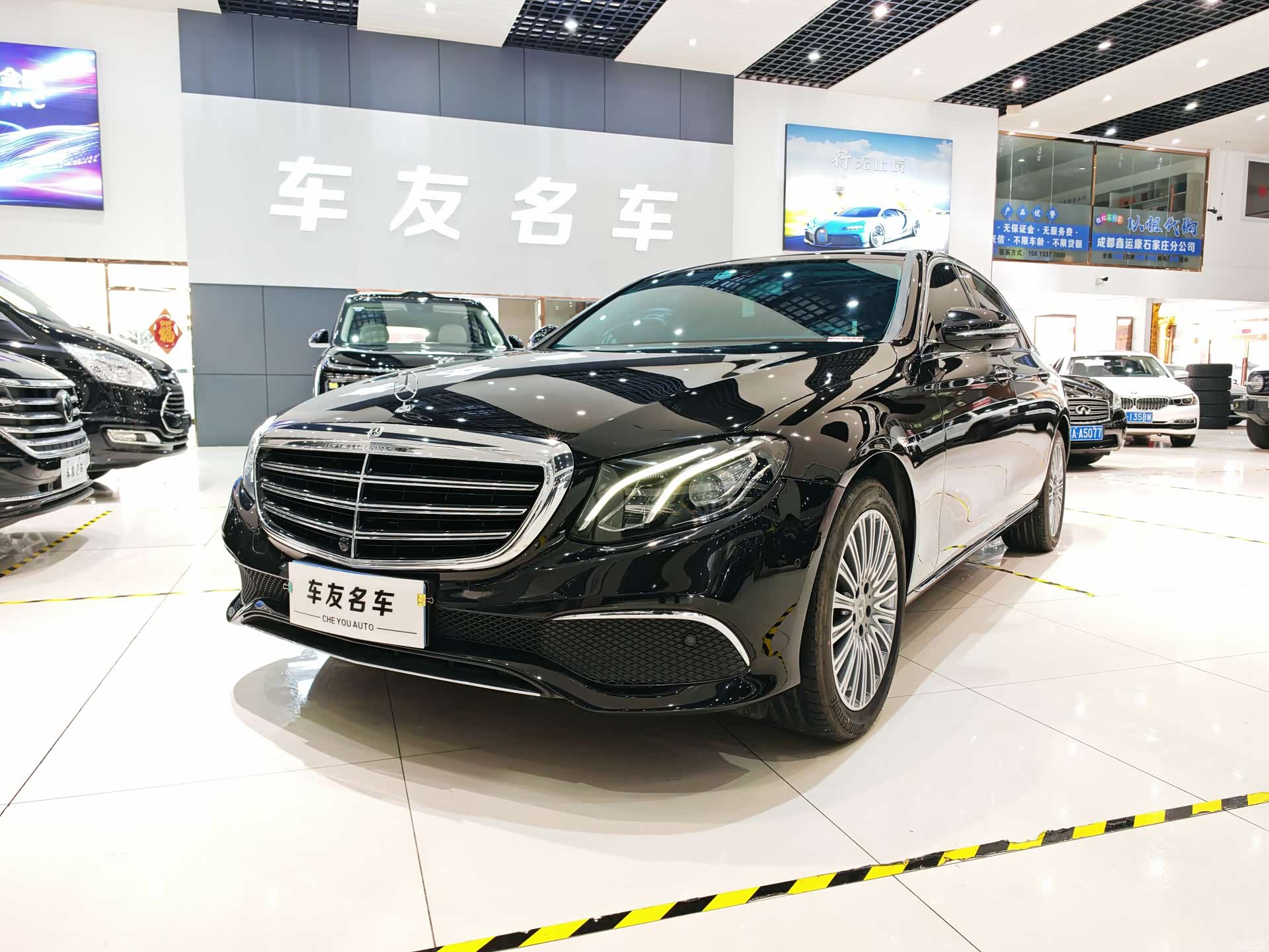 Mercedes-Benz E-Class, 2019 2