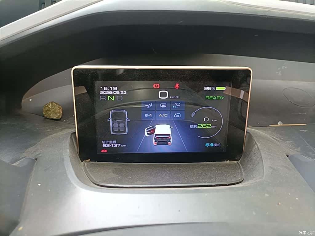 Wuling E200, 2019 12