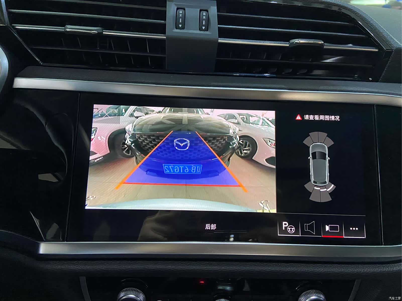 Audi Q3, 2022 25