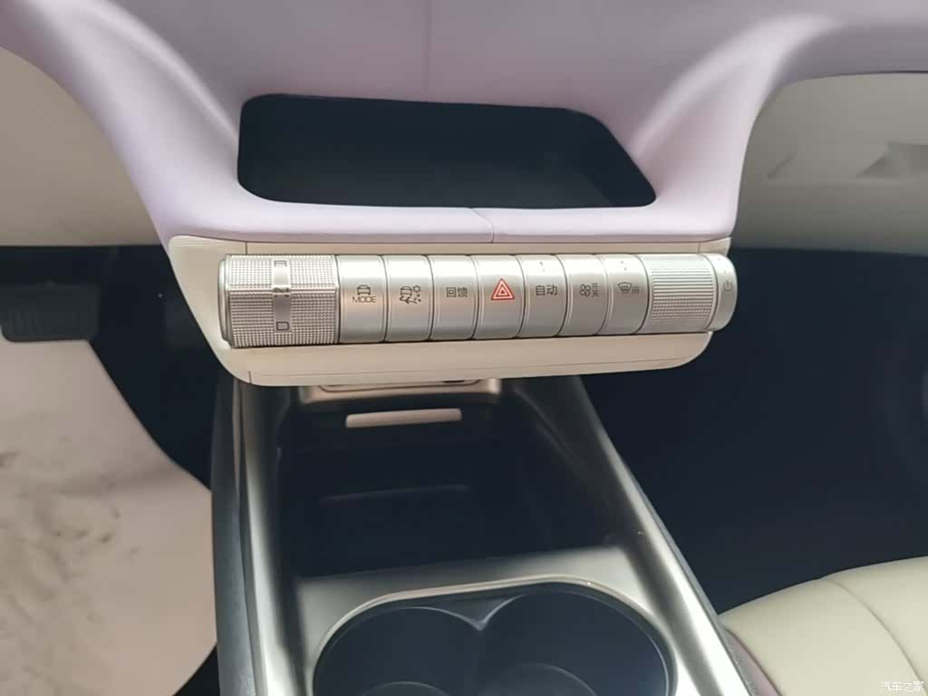 BYD Dolphin, 2023 14