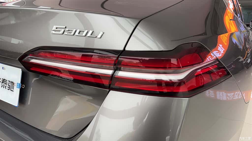 BMW 5 Series, 2025 9