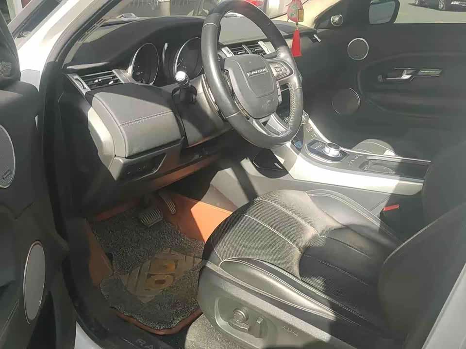 Land Rover Range Rover Aurora