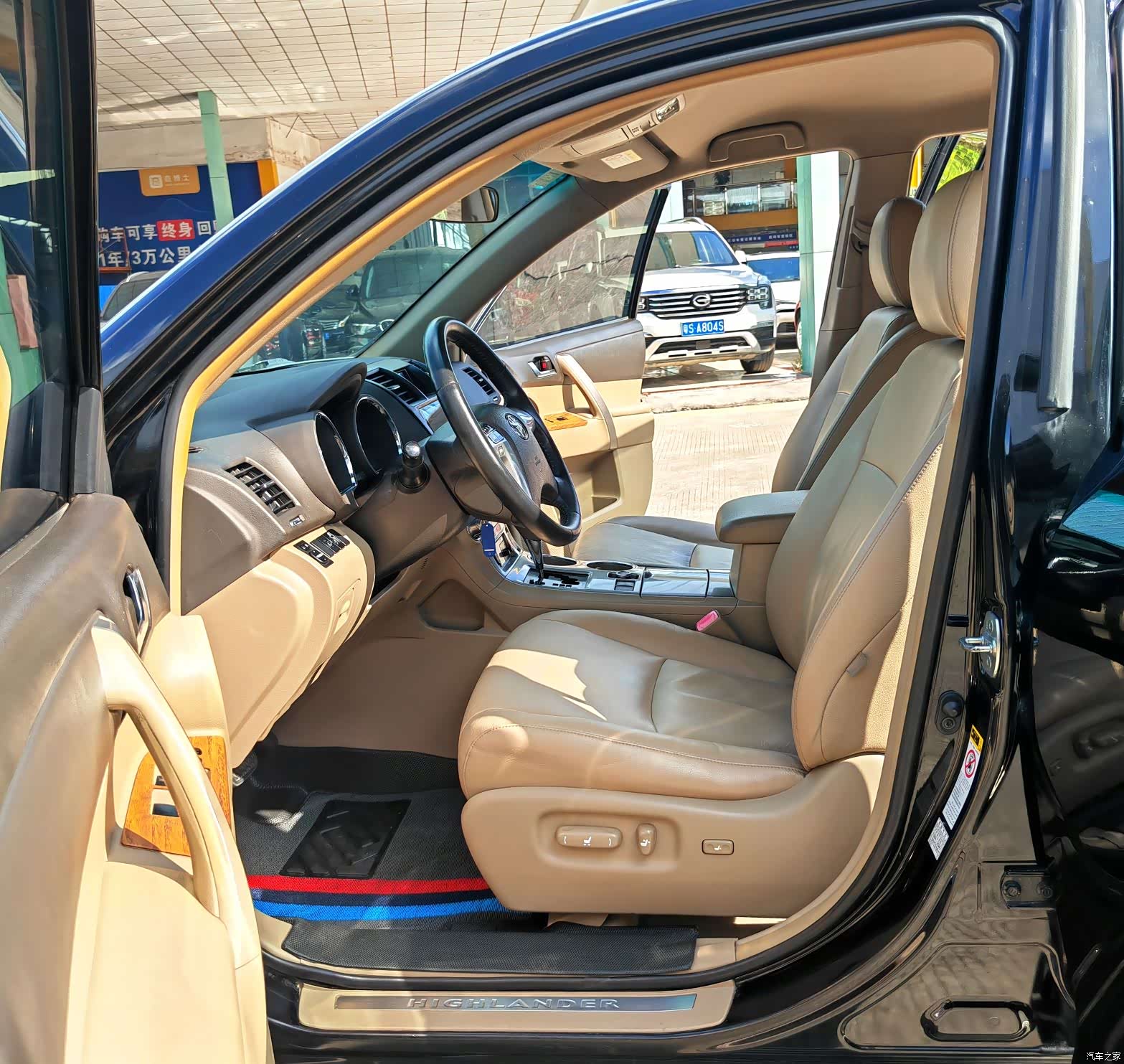 Toyota Highlander, 2014 8