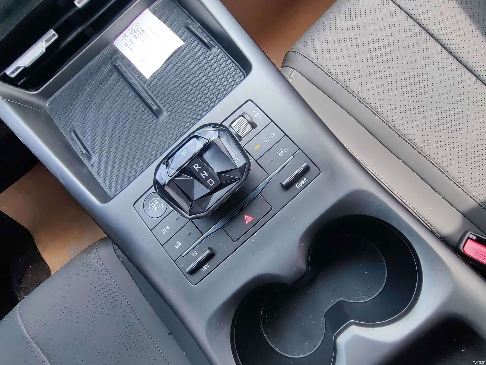 BYD Qin, 2025 18