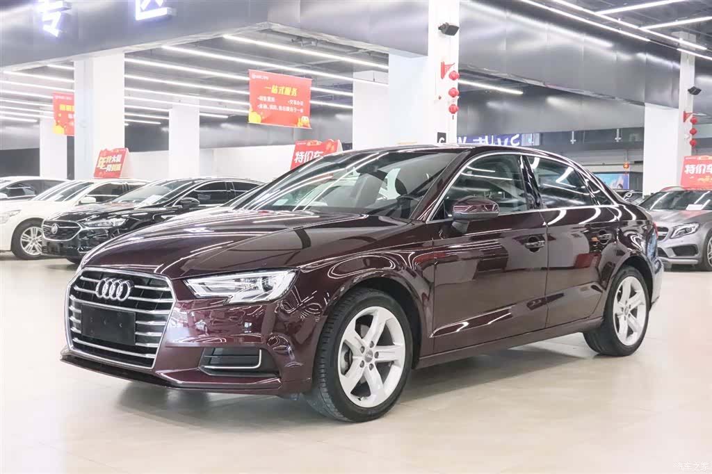 Audi A3, 2020 1