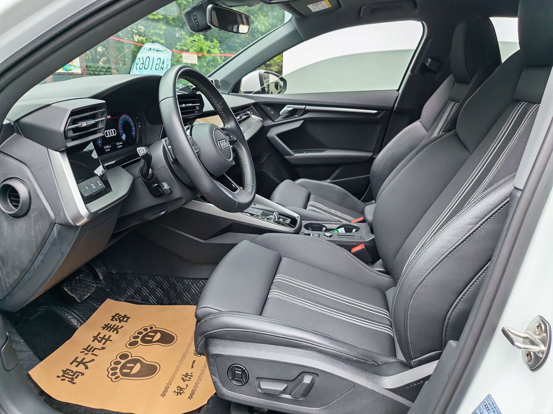 Audi A3, 2024 4