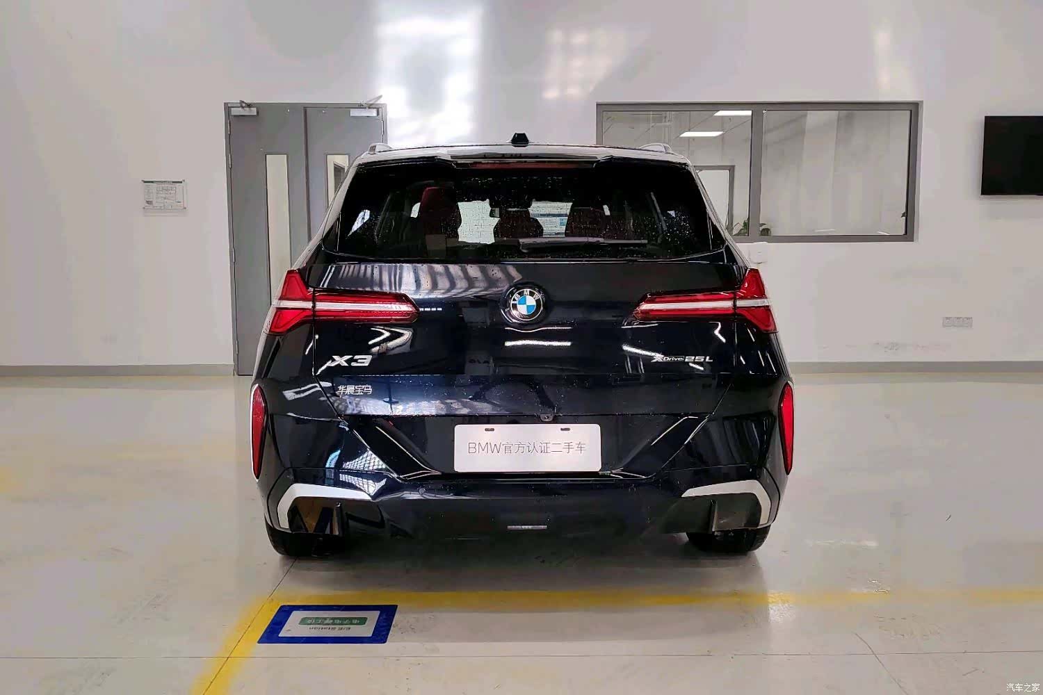 BMW X3, 2025 3
