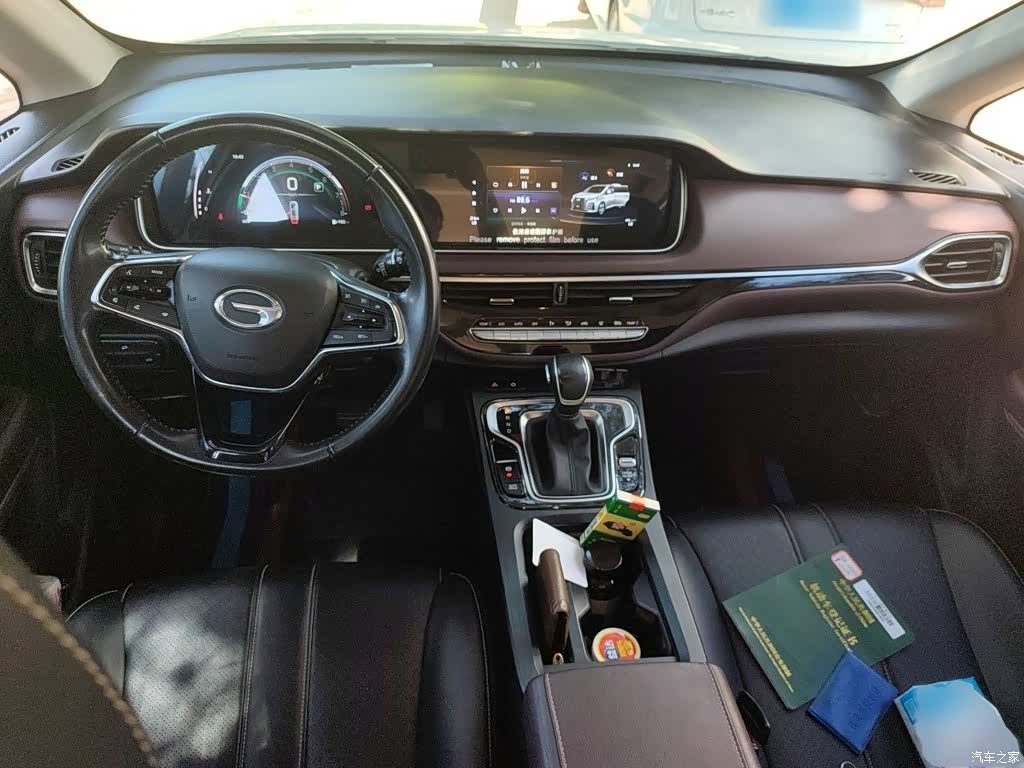 GAC M6, 2021 13