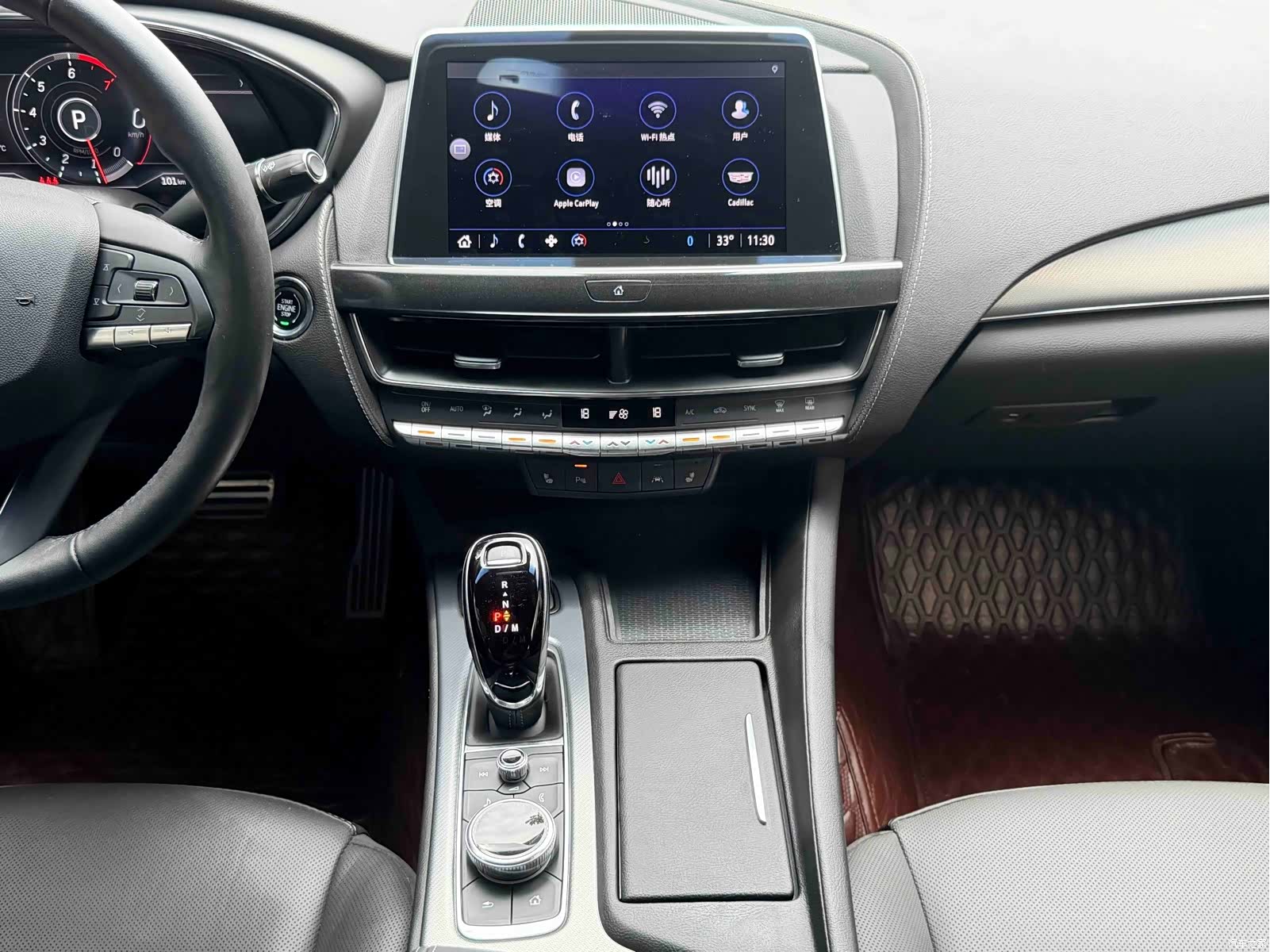 Cadillac CT5, 2023 18