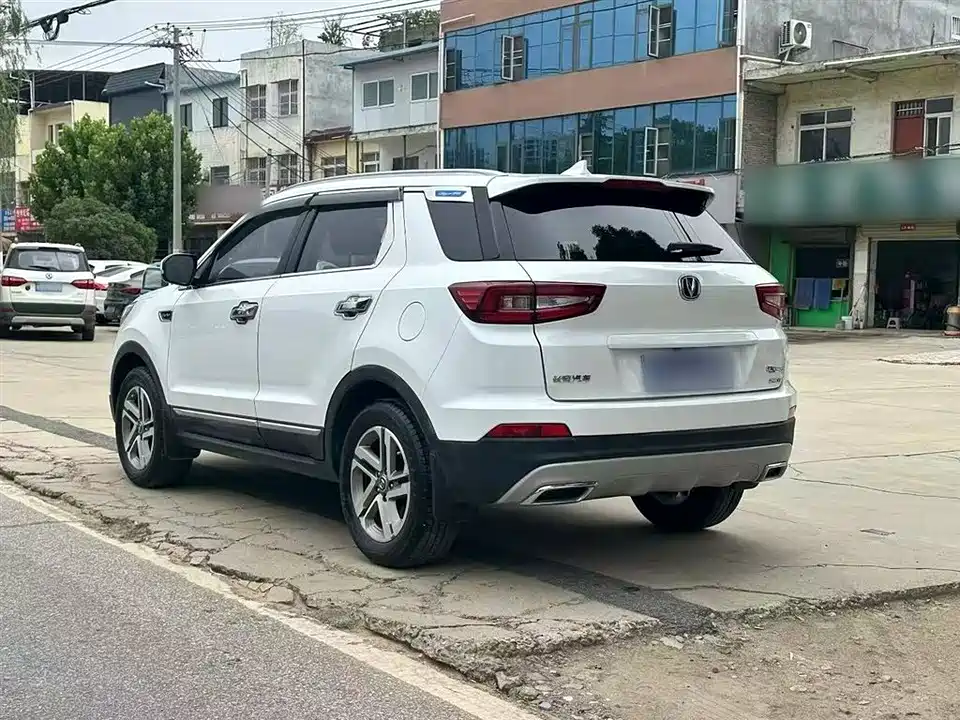 Changan CS55