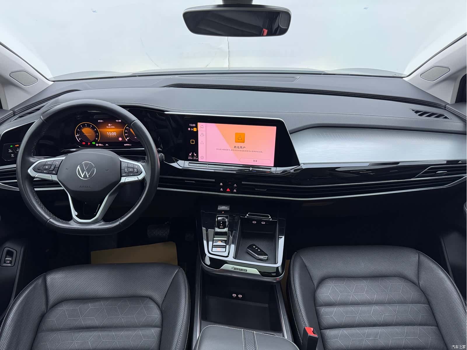 Volkswagen Talagon, 2022 11