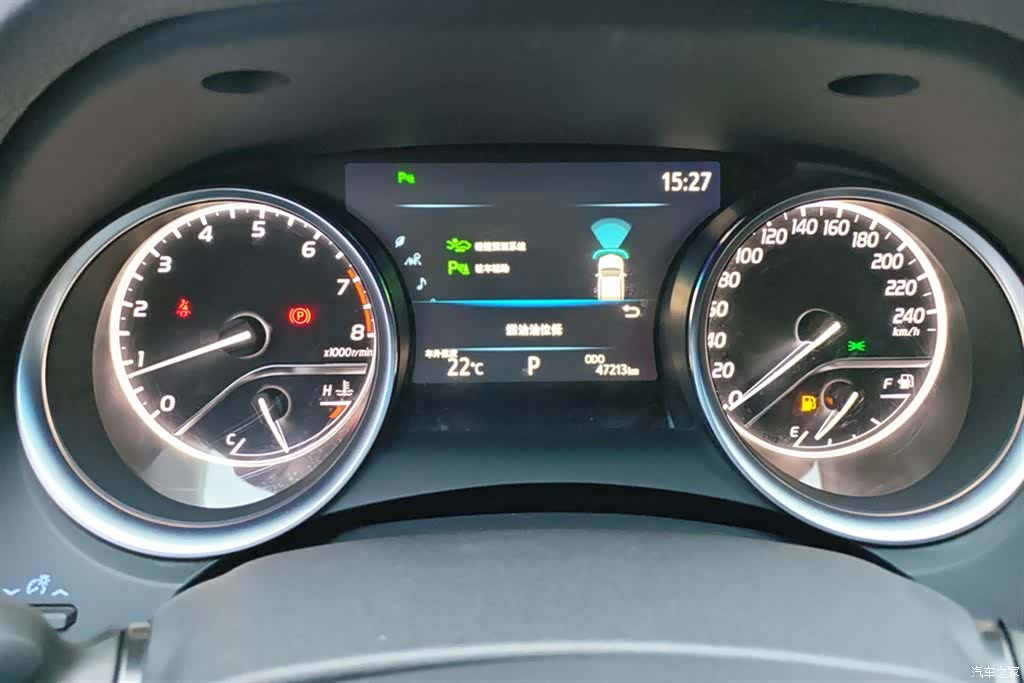 Toyota Camry, 2021 14