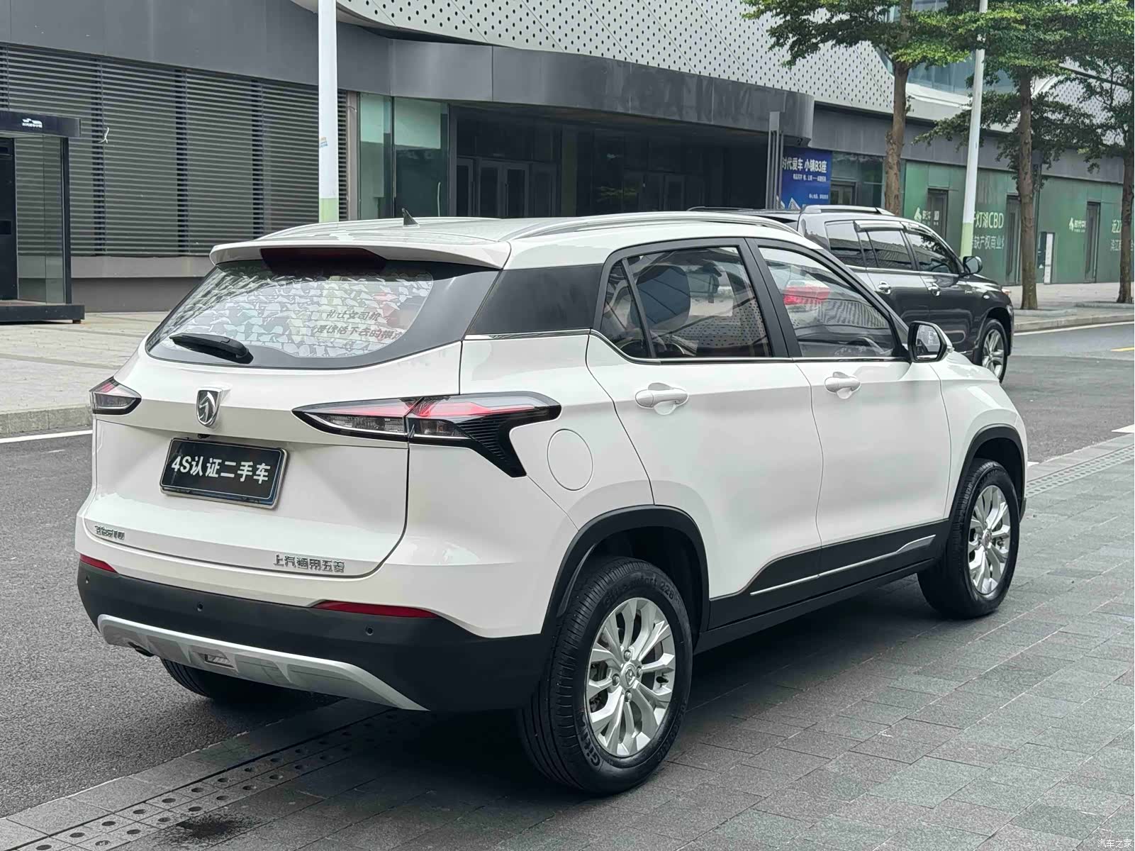 Wuling 510, 2020 4