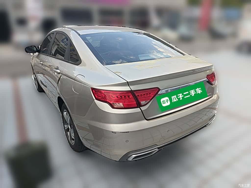 Geely Emgrand, 2019 9