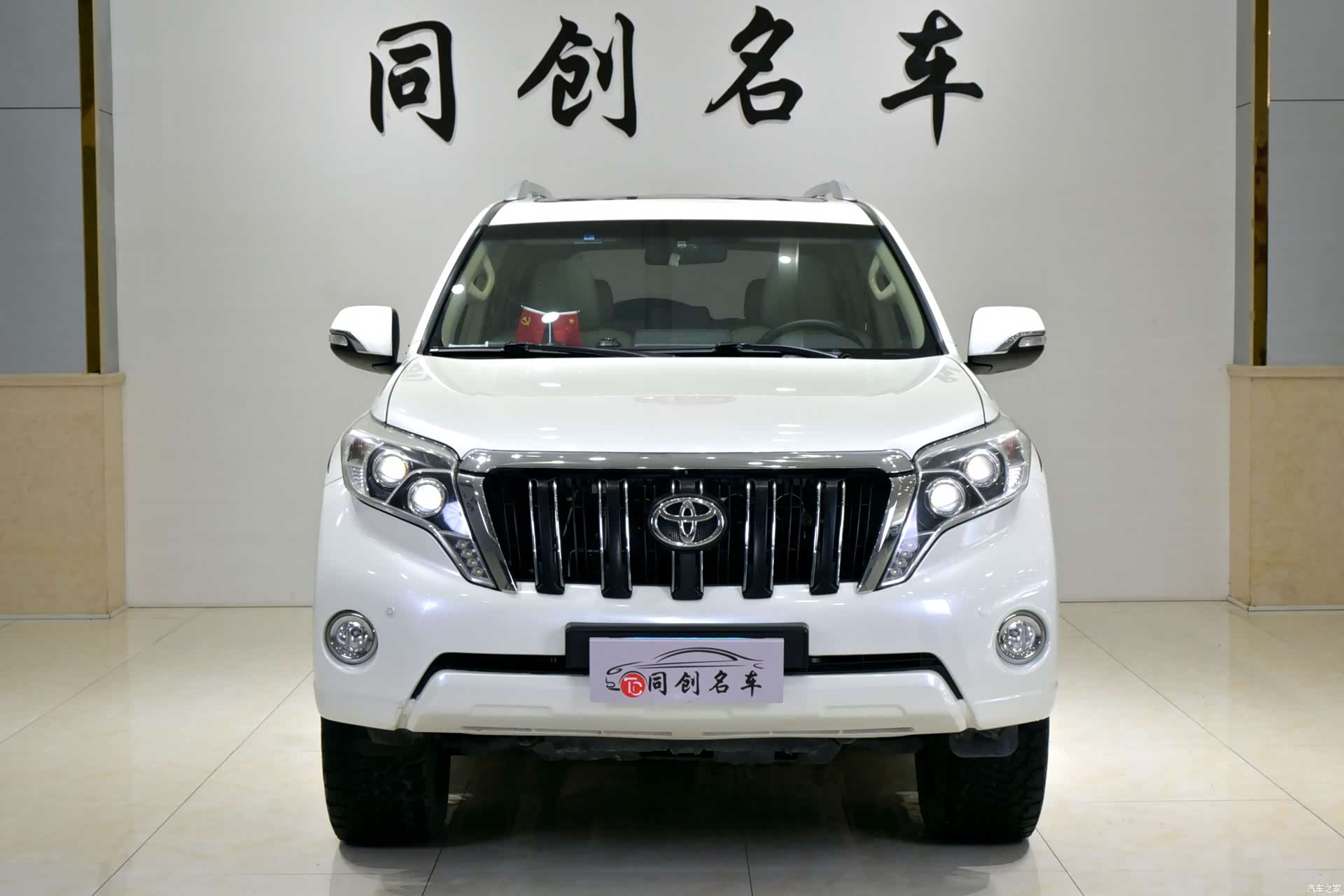 Toyota Prado, 2017 2