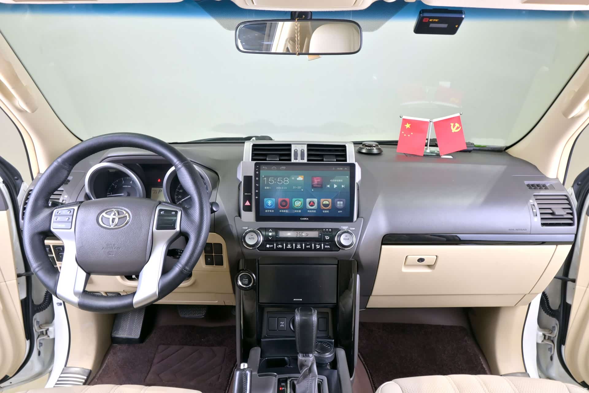 Toyota Prado, 2017 9
