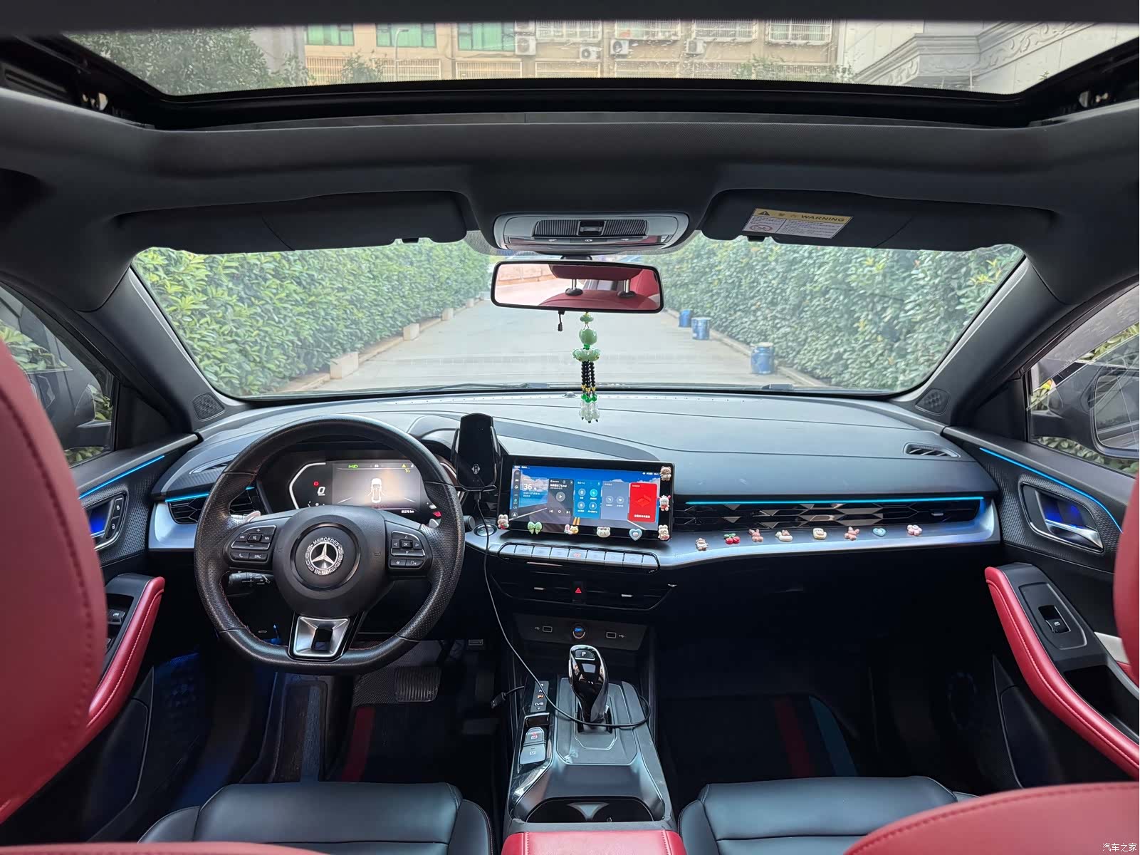 MG MG5, 2021 6