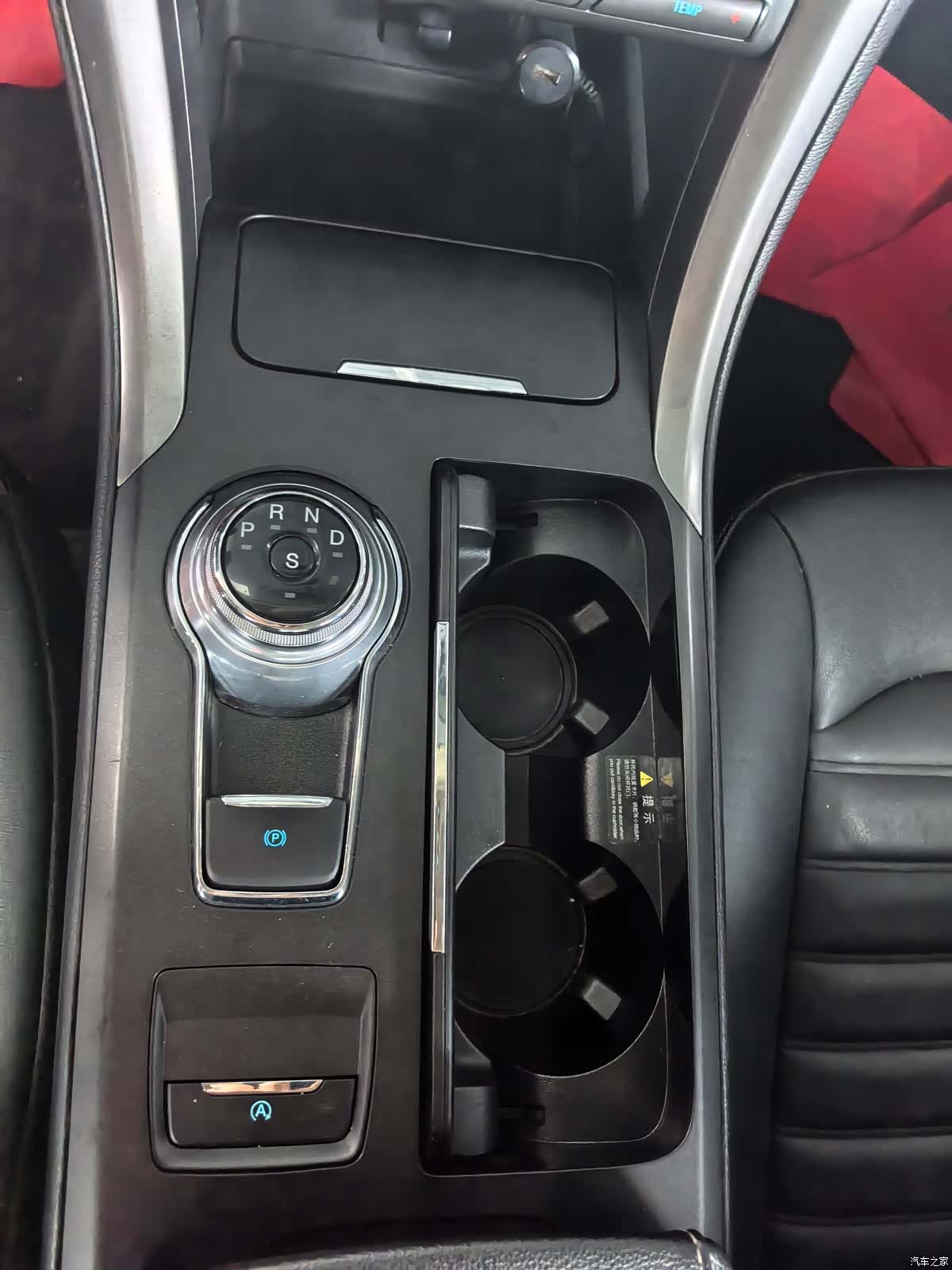 Ford Mondeo, 2018 10