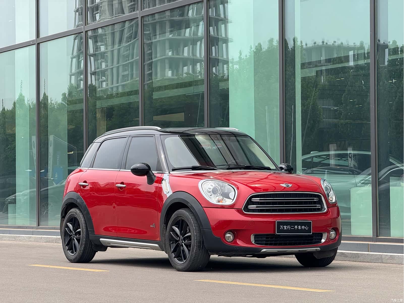 Mini Countryman, 2015 9