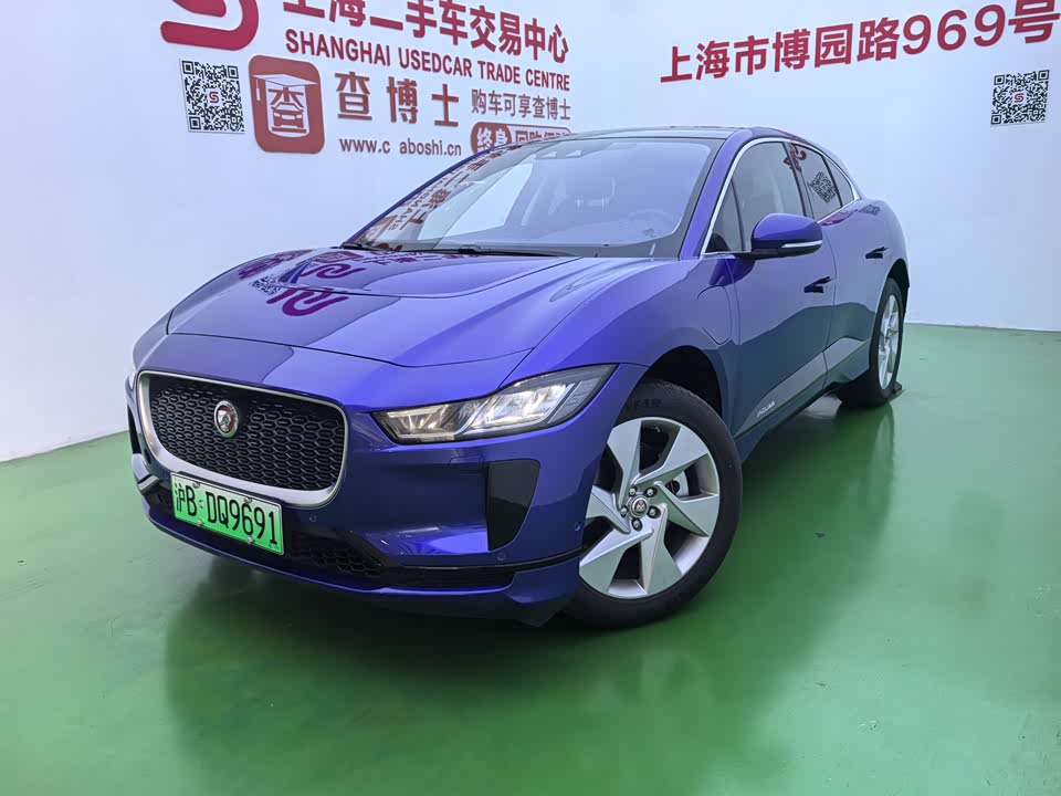 Autohome Shanghai Autohome Shanghai