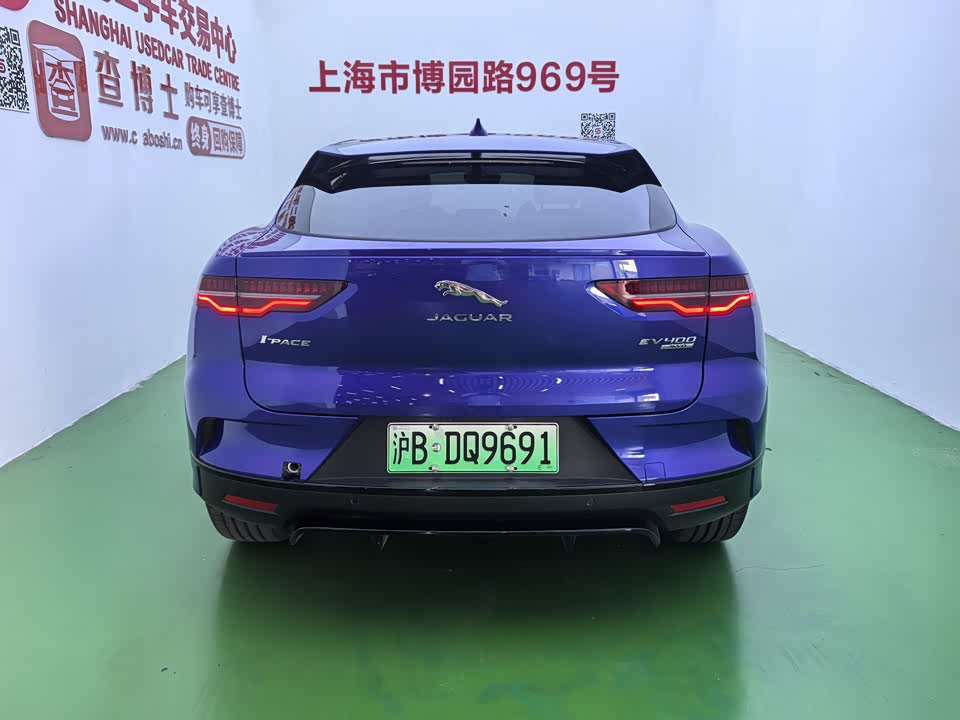 Autohome Shanghai Autohome Shanghai